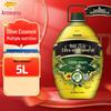 5l barrel
