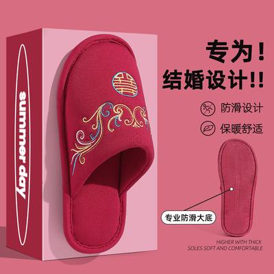 Unisex obuv – Unisex pantofle
