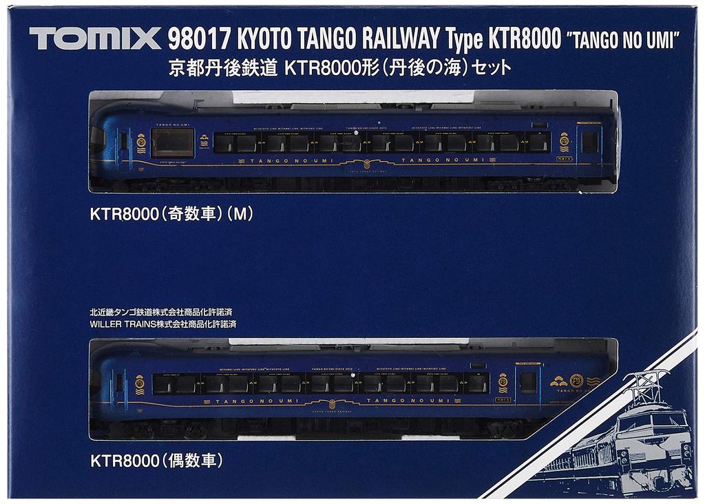 TOMIX N Gauge Kyoto Tango Railway KTR8000 Type Tango No Umi Set 98017 Railway Model Diesel Car