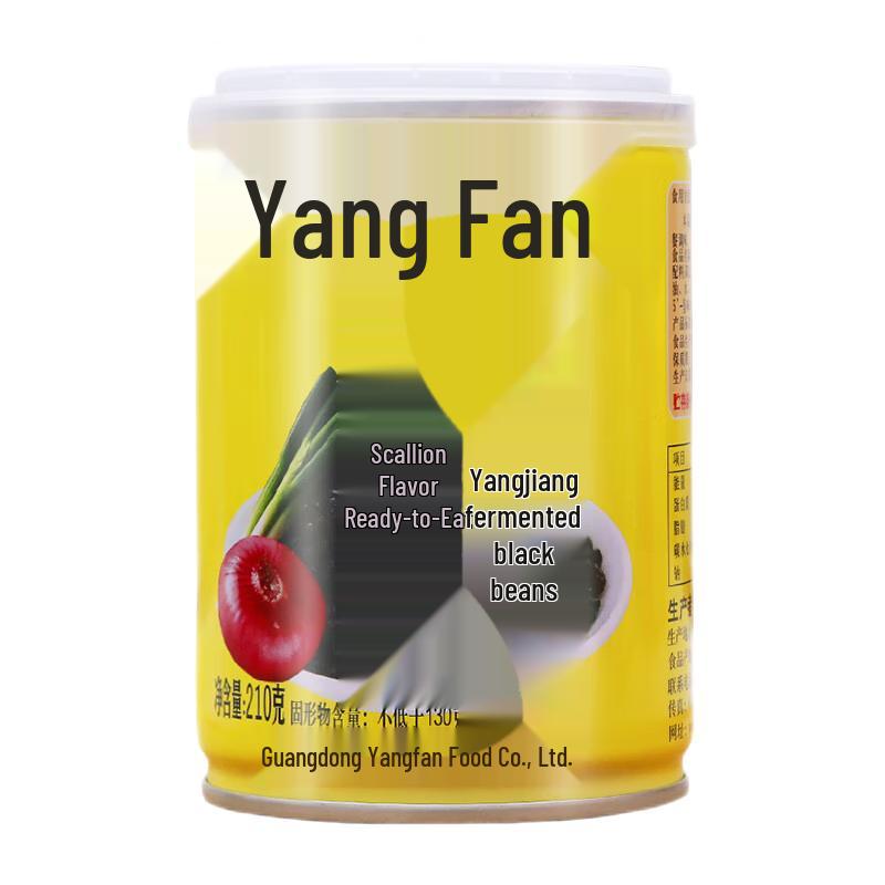 Yangfan Yangjiang Fermentierte Schwarze Bohnen (Douchi)