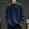 Men's Crew Neck Pure Cotton Long-Sleeve T-Shirt