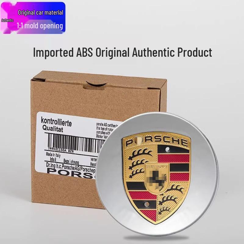 Compatible Porsche Wheel Caps for Cayenne, 911, Panamera, Macan - Color Logo Center Tire Caps