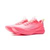 Li Ning Red Hare 8PRO Breathable, Slip Resistant, And Abrasion Resistant Low top Training Running Shoes Women's ARPV006-20