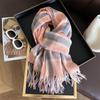 Unisex Korean Plaid Thick Winter Scarf with Tassels - Imitation Cashmere Shawl