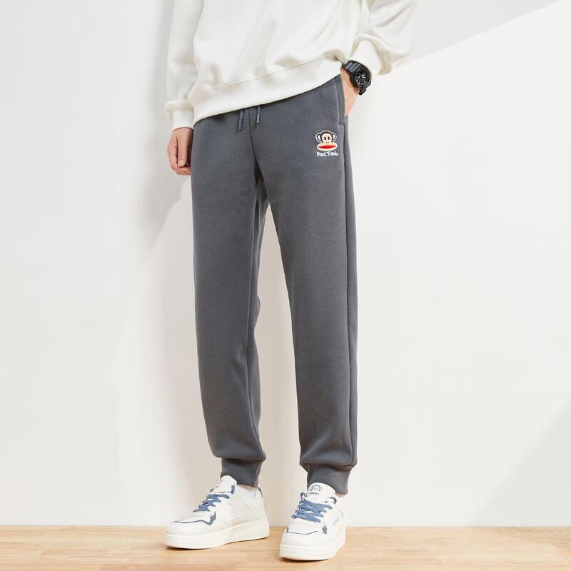 Paul Frank Men's Fleece-Lined Tapered Sweatpants
