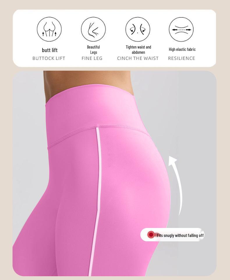 High-Waisted Yoga Shorts with White Trim - Spring/Summer Hip-Lifting Running Fitness Wear