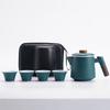 Yunyan Portable Quick Brew Tea Set