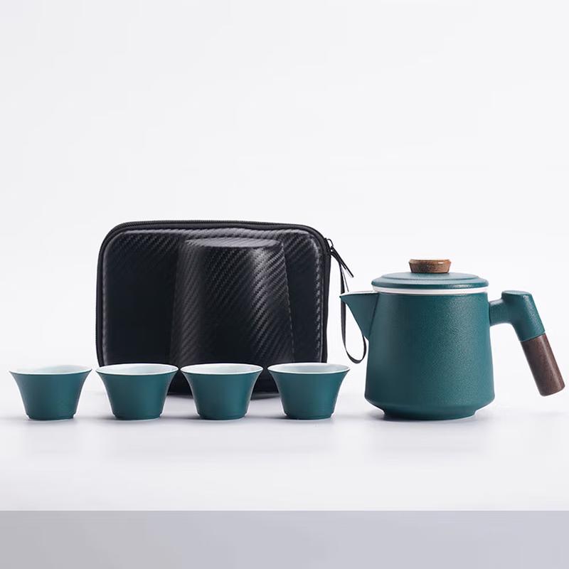 Yunyan Portable Quick Brew Tea Set