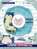 Igarashi Pokemon 100cm Inflatable Ring Blue Inflated inner circumference is approximately and quick float New valve adopted (with rope) 130-135cm