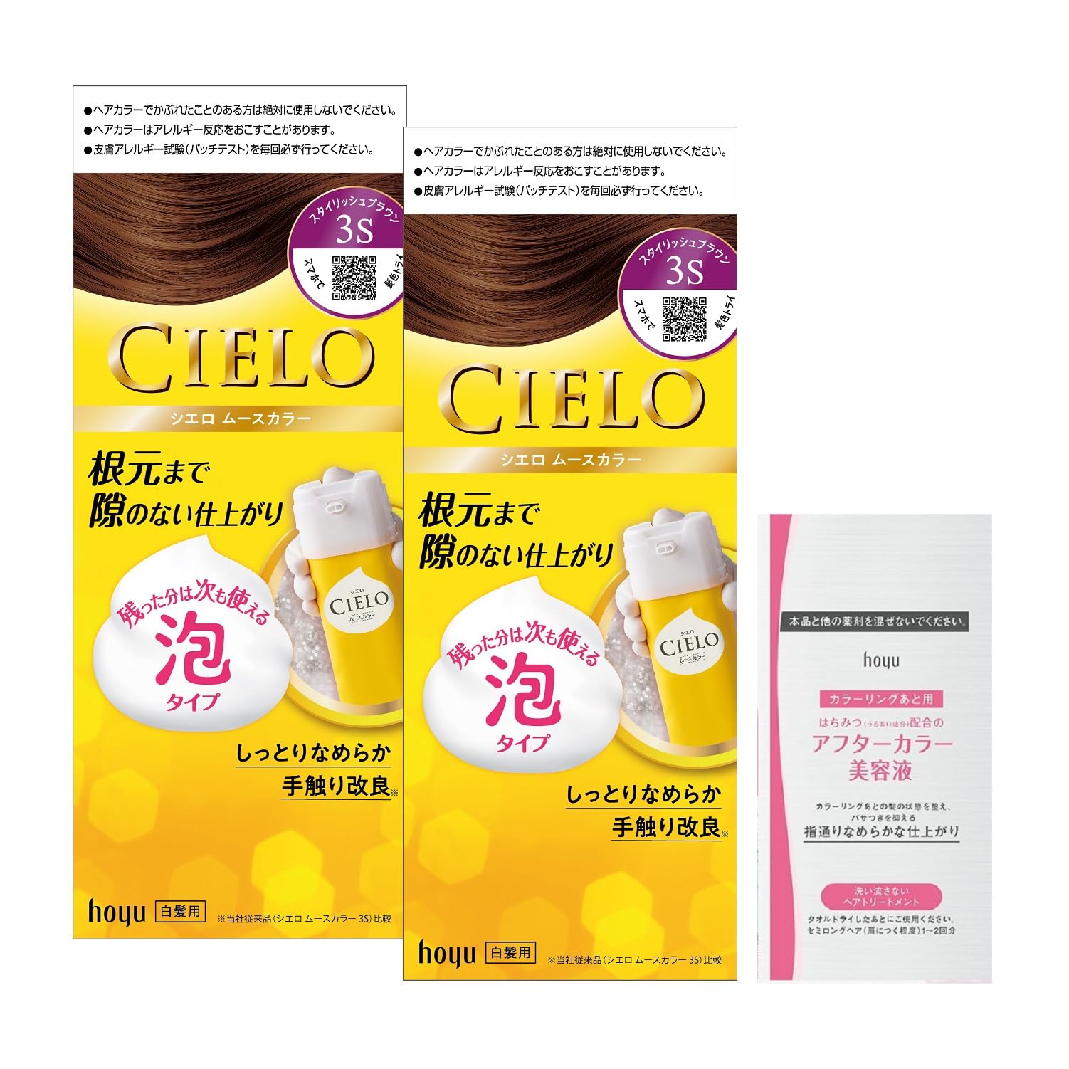 

Hoyu Cielo Mousse Color 3S bottles (2 + bonus) [Quasi-drug]