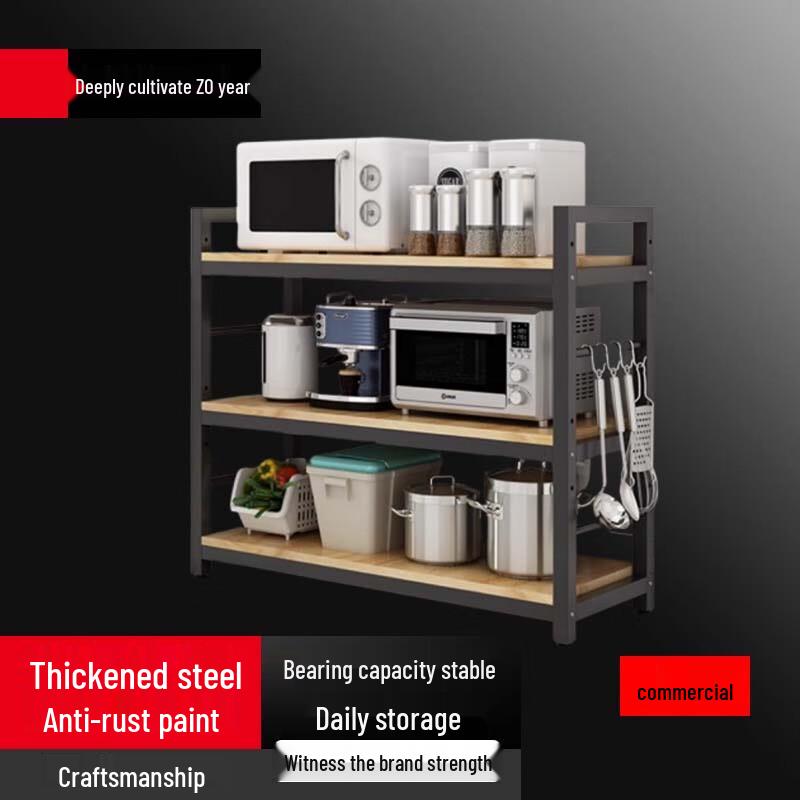 

Yingbai Multi-functional Kitchen Storage Shelf