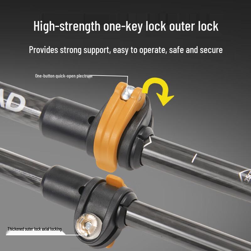 Toread Ultralight Carbon Fiber Folding Trekking Poles