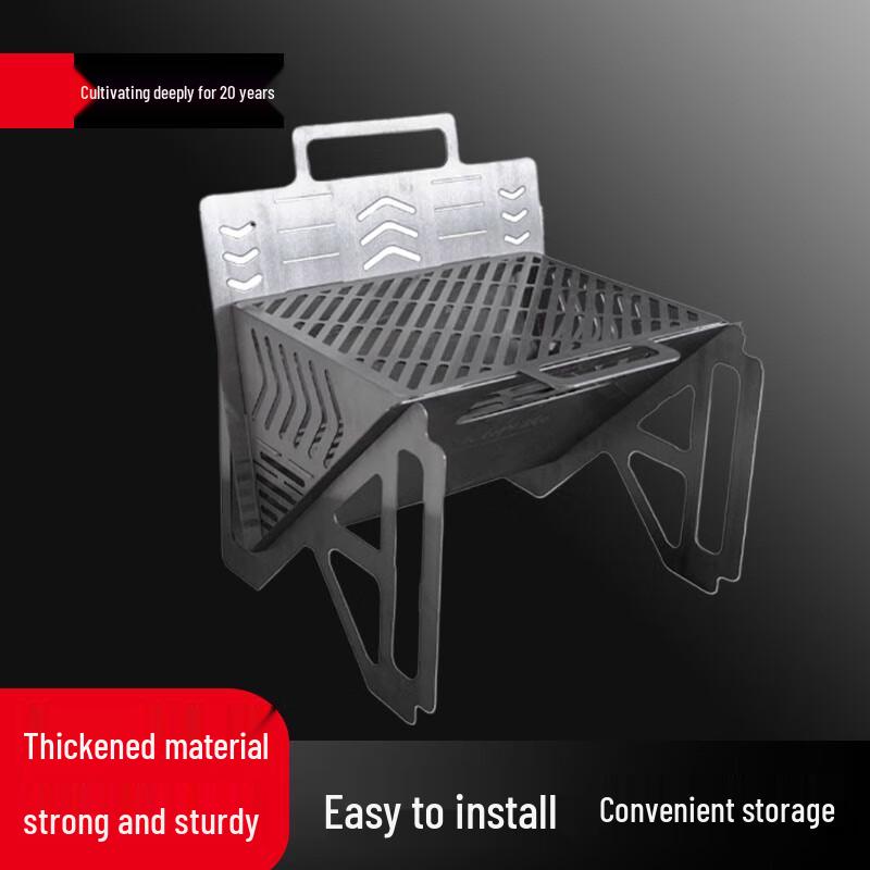 Beifu Outdoor Portable Fire Pit