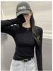 2025 Autumn Women's Round Neck Fishbone Shoulder Slimming Long Sleeve Top