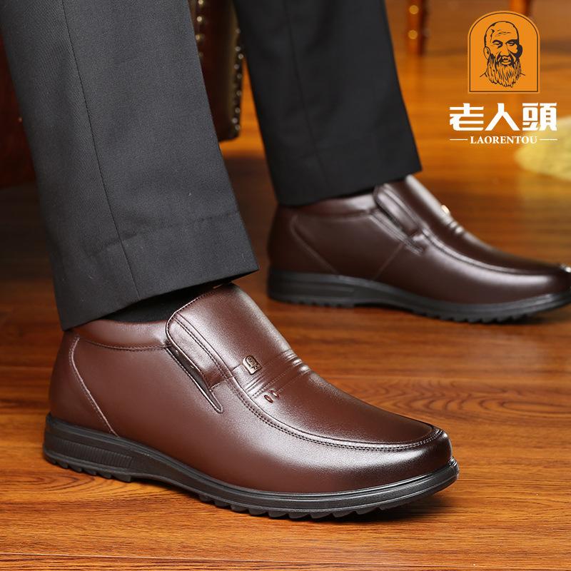 Gammal man huvud herrskor nya business casual professionella kläder ull höga skor för äldre 21602
