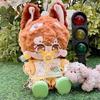 1 set Animal Hoodie Cotton Doll's Clothes Jeans No Attribute Doll Clothes  20cm Cotton Doll