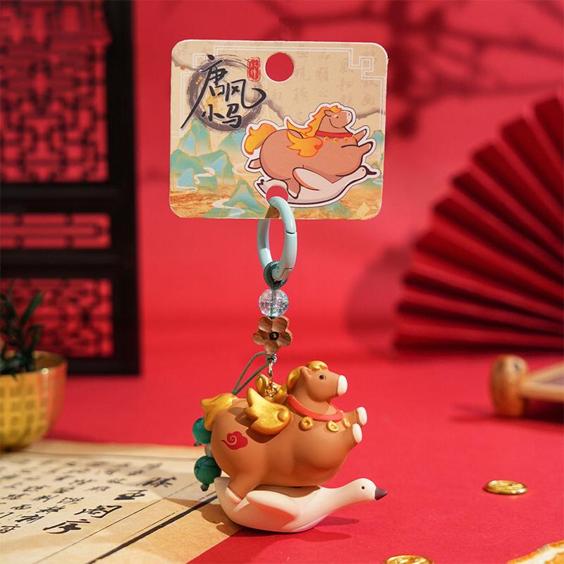 2026 Jahr des Pferdes Maskottchen Schlüsselanhänger Niedlicher Cartoon Nationaler Trend Tierkreiszeichen Pferd Schlüsselanhänger Paar Rucksack Anhänger Neujahrsgeschenk