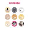 Pre-order NEXZ Special Concert ONE BEAT Secret Can Badge