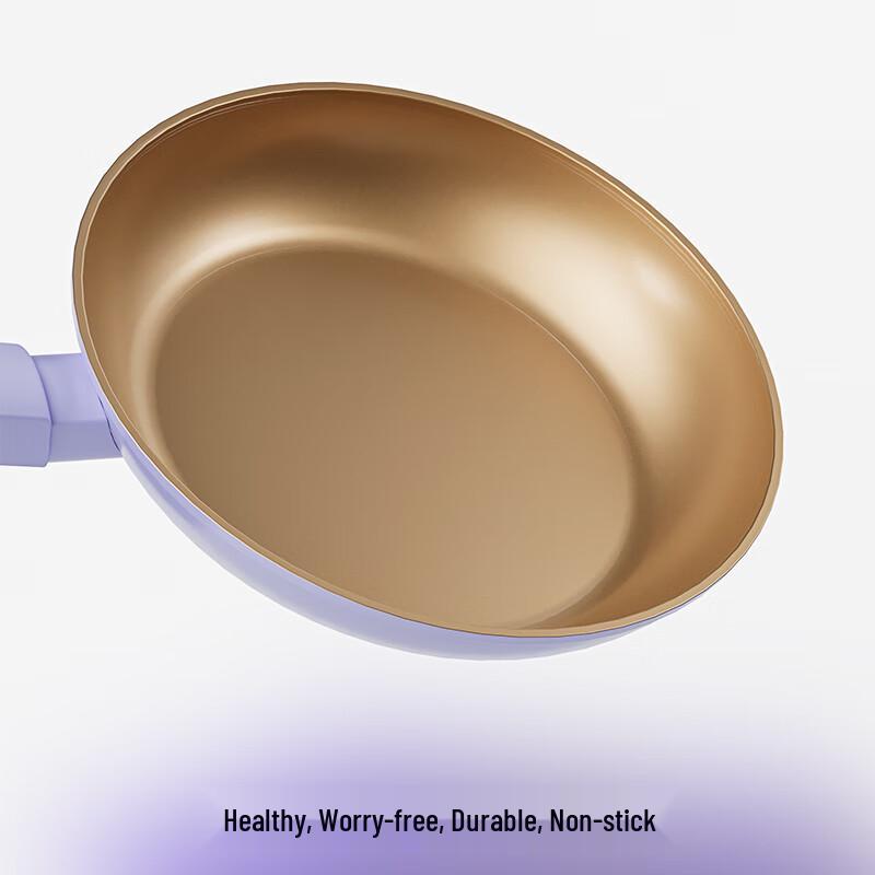 

TIBORANG Yingyue 24cm Non-Stick Frying Pan