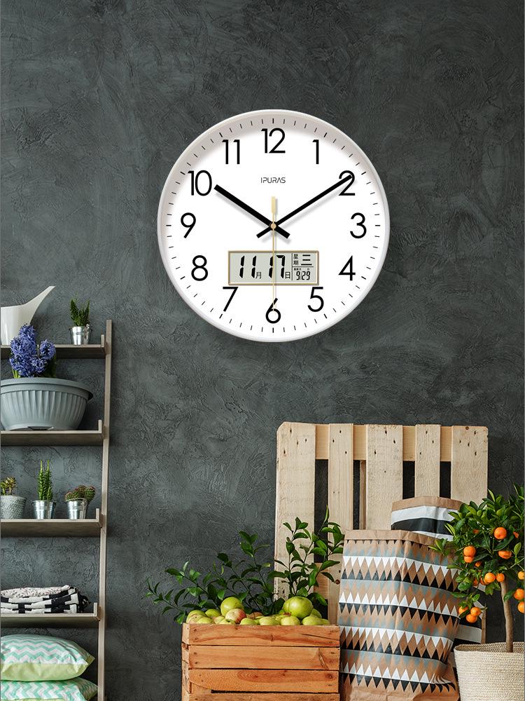 Yipula 6026 Perpetual LCD Wall Clock - Silent Dual Date Classic for Living Room