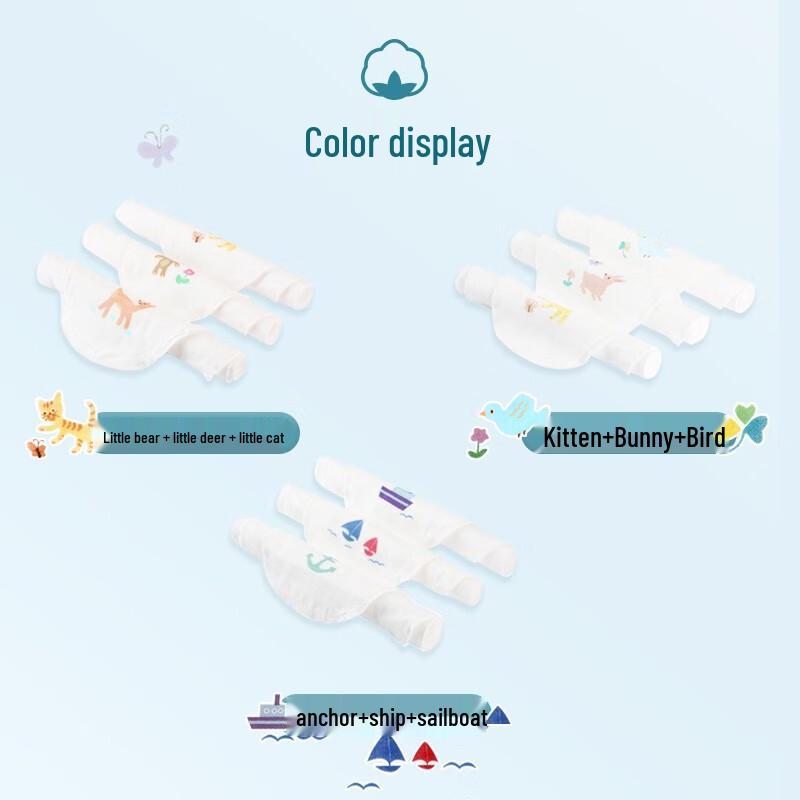 All Cotton Era Baby Gauze Sweat Absorbent Back Towel