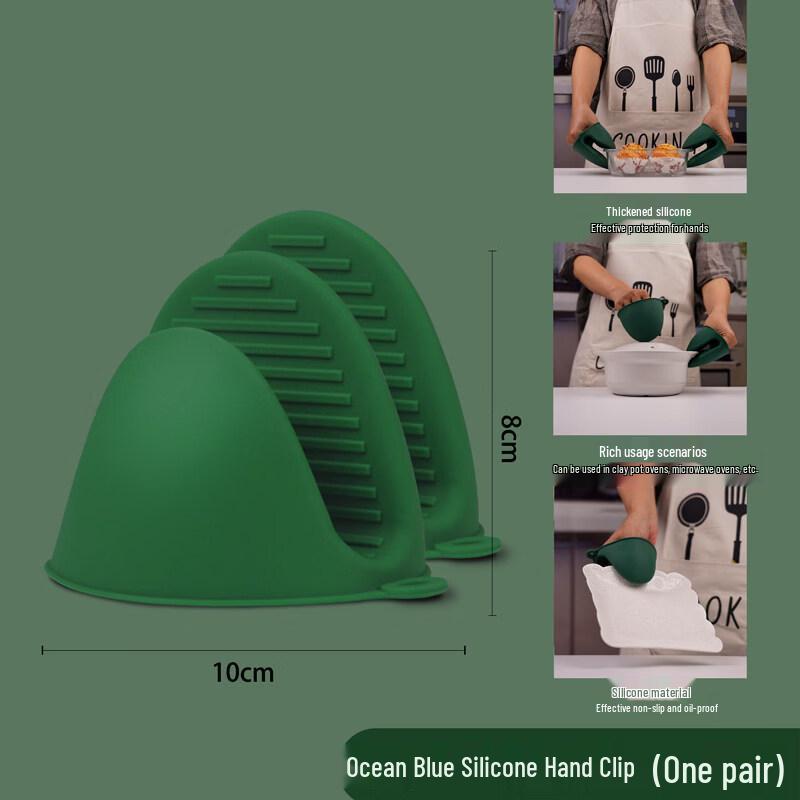 ZISIZ Silicone Heat Resistant Gloves