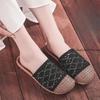 Fashion Women Indoor Linen Cane Slippers 2025 Spring Summer Shoes Anti-slip Light Weight Breathable Lace Couples Home Floor Slides