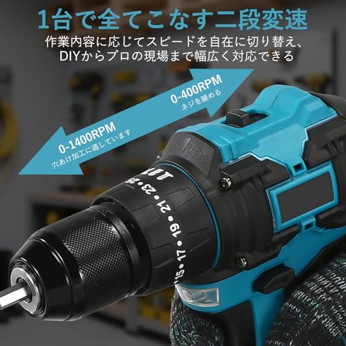 Makita 18V Kompatibler Elektrischer Schraubendreher mit Schwarzem Koffer, 4-in-1, Elektrischer Bohrschrauber, Bürstenloser Motor, Max. 50 Nm, Schlagfunktion hinten, Stufenlos Variable