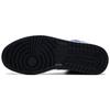 Jordan 1 Mid Obsidian Game Royal 554724-412