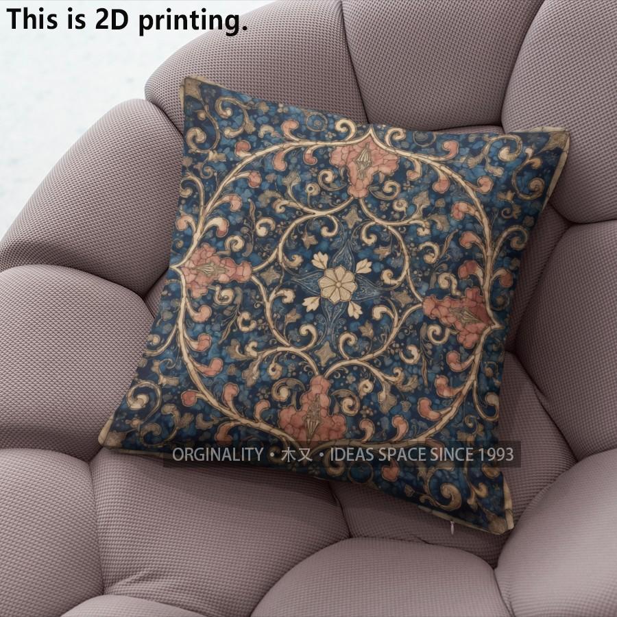 Vintage Boho Floral Throw Pillow Covers Pattern Cushion Cover Suitable for Sofa Bedroom Car Pillow Cover