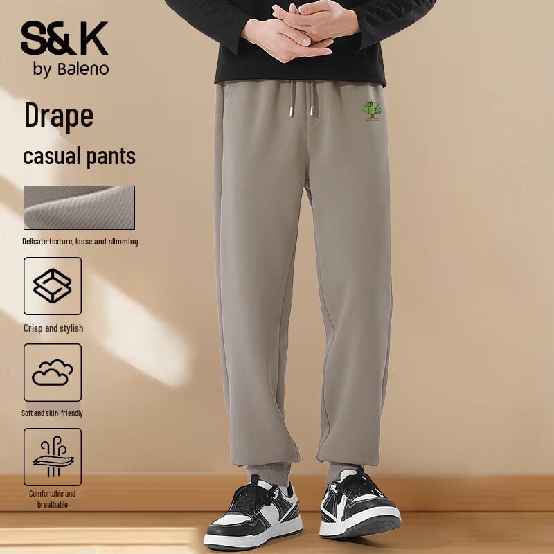Baleno S&K Men's Heavyweight Knit Cuffed Joggers