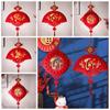 Good Fortune Vietnam New Year Pendants Best Wishes Vietnam Lucky Ornament  Home Decoration
