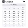 3.1 Phillip Lim x FILA ADE Vintage Mesh Cushioning Abrasion Resistant Breathable Low top Casual Running Shoes Women's F12W041113FTA