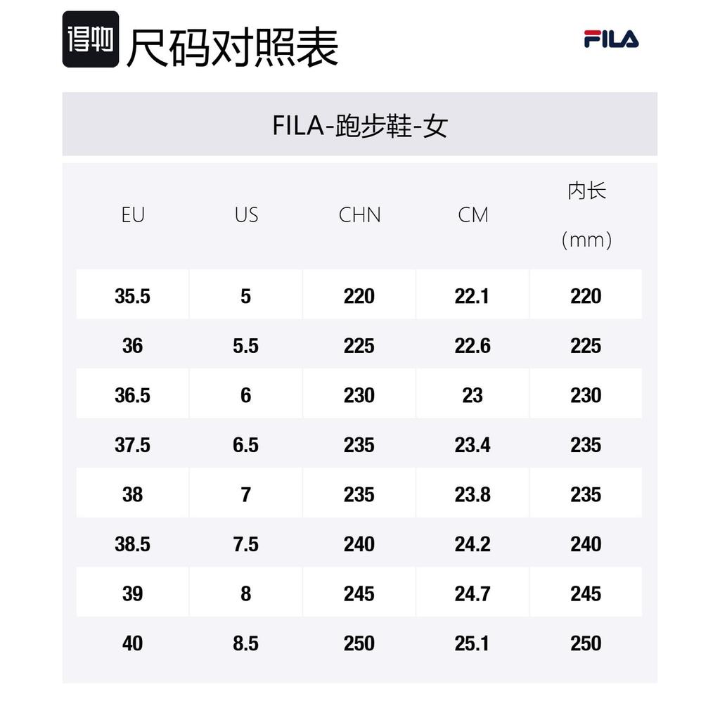 3.1 Phillip Lim x FILA ADE Vintage Mesh Cushioning Abrasion Resistant Breathable Low top Casual Running Shoes Women's F12W041113FTA