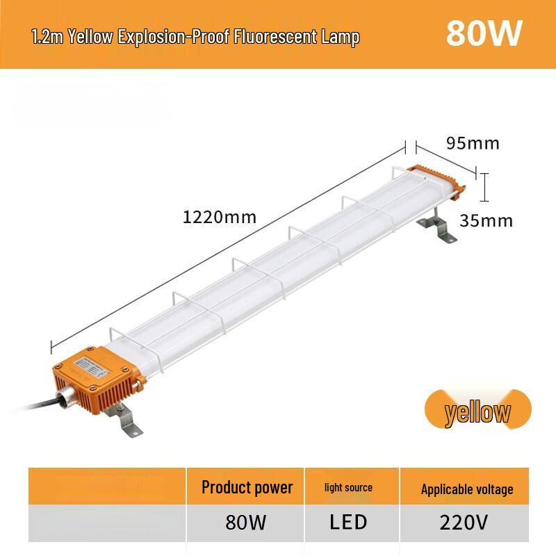 NuFeng LED Explosion-Proof Bracket Light