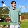 Baleno Men's S&K Series Ice Silk Breathable T-Shirt