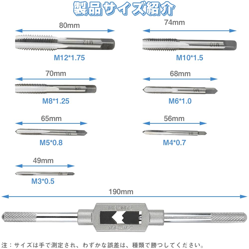 Ruční závitník se závitovou spojkou Sada závitníků s rukojetí Závitník s reverzním chodem Závitník Vrták pro ruční a závitovou opravu Závit 1 8dílná sada, M3-M12 Rukojeť, Nástroj,