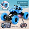 Rechargeable Remote Control Off-road Car for Kids - Four-Channel Electric Toy Gift