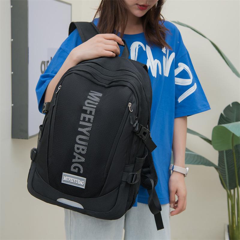 Venkovní turistická taška, Turistický a kempingový batoh, Ležérní cestovní tašky, Cestovní taška, Batoh