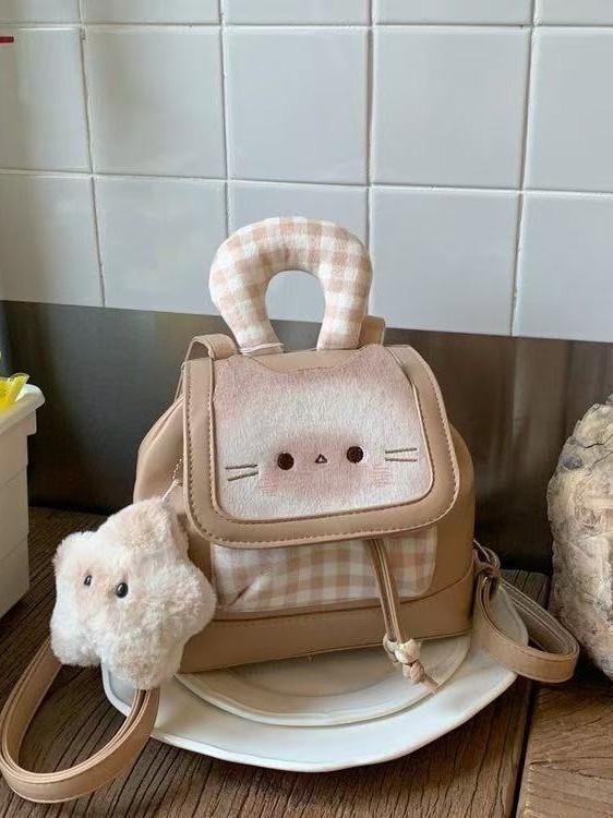 Korean Style Small Cat Backpack For Girls And Boys With Adjustable Shoulder Straps For School
