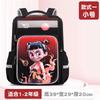 3D Cartoon Kids School Backpack Boys Girls Ages 6-12 Lightweight Ergonomic Design With Breathable Padded Straps Water