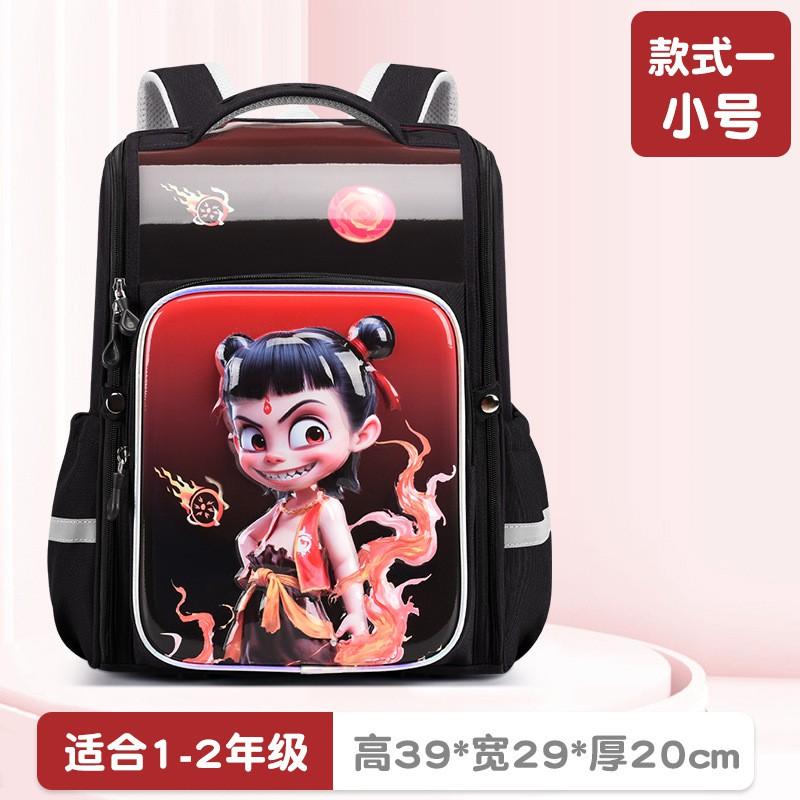 3D Cartoon Kids School Backpack Boys Girls Ages 6-12 Lightweight Ergonomic Design With Breathable Padded Straps Water