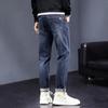 Mao Ren Men's Straight-Leg Casual Jeans