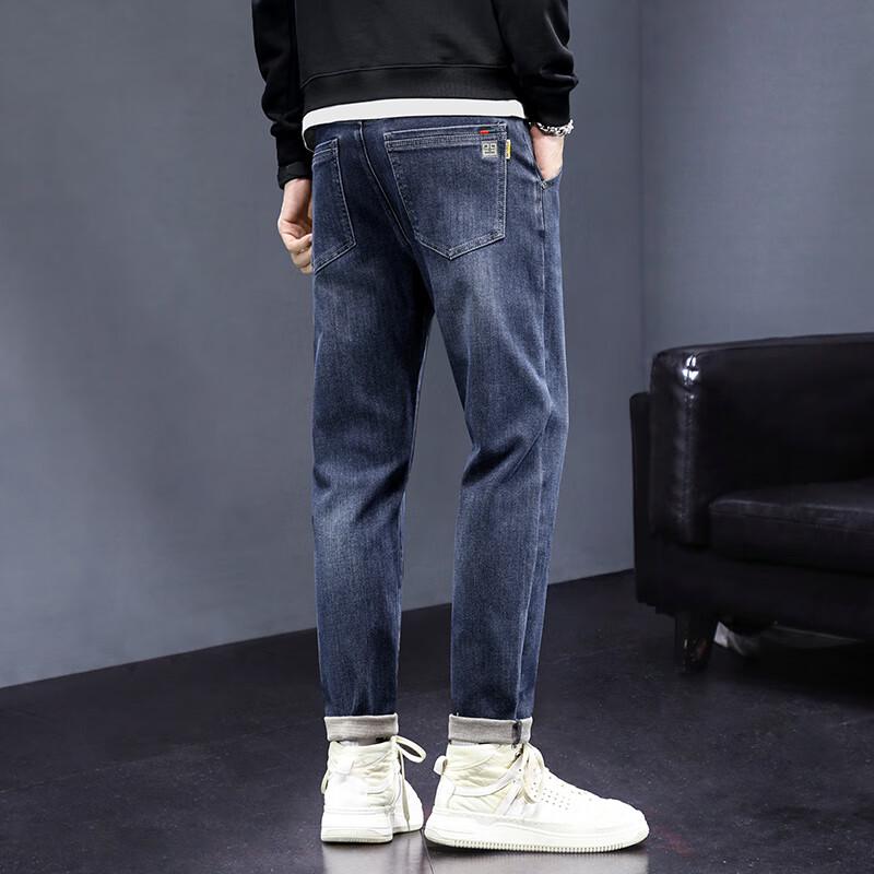 Mao Ren Men's Straight-Leg Casual Jeans