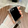 For Samsung Galaxy Z Flip7 5G Case Hinge Protection Rhinestone Glitter PC Phone Cover