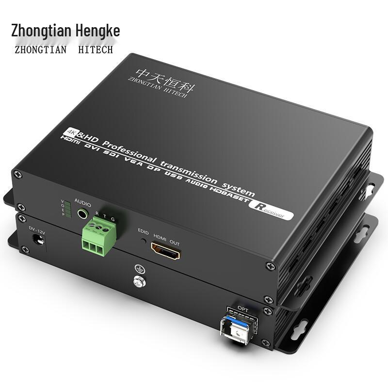 

Zhongtianhengke HDMI Fiber Optic Extender