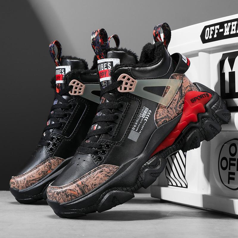 

Новые мужские модные спортивные и повседневные мужские кроссовки на высокой платформе, мужская осенне-зимняя универсальная обувь 44 чёрный