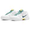 Nike Court Lite 2 'White Green Yellow' Women's  Sneakers  AR8838-108