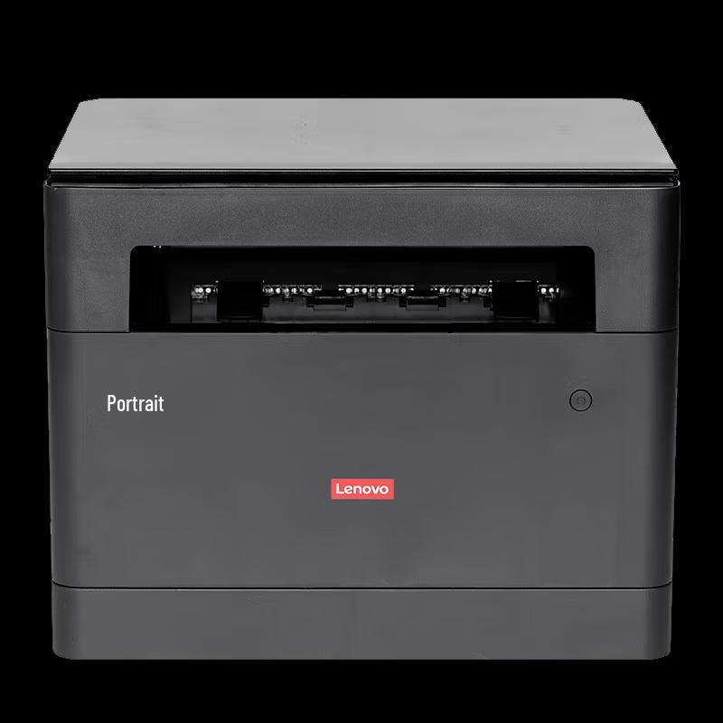 Lenovo GM337DN A4 Multifunction Black & White Laser Printer CN Plug (adapter Included)