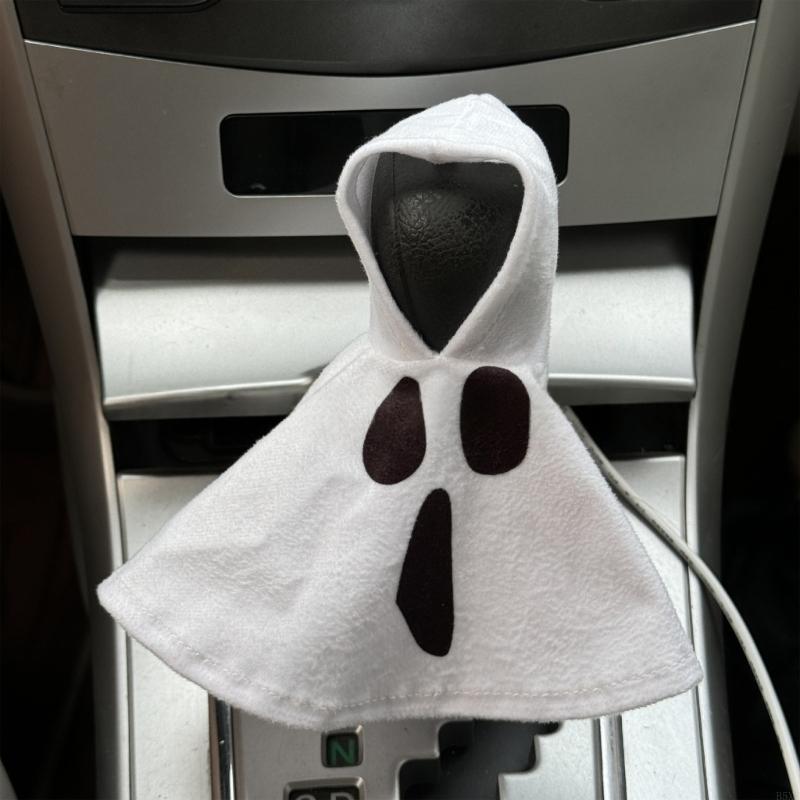 2025 New Cozy Halloween Shifts Lever Protector Soft Fabric Hoodie for Vehicle Interior Use